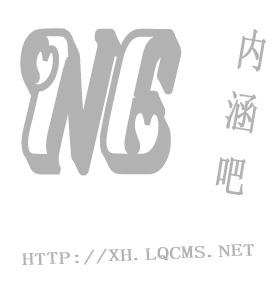 南美球队实力进军亚洲杯赛